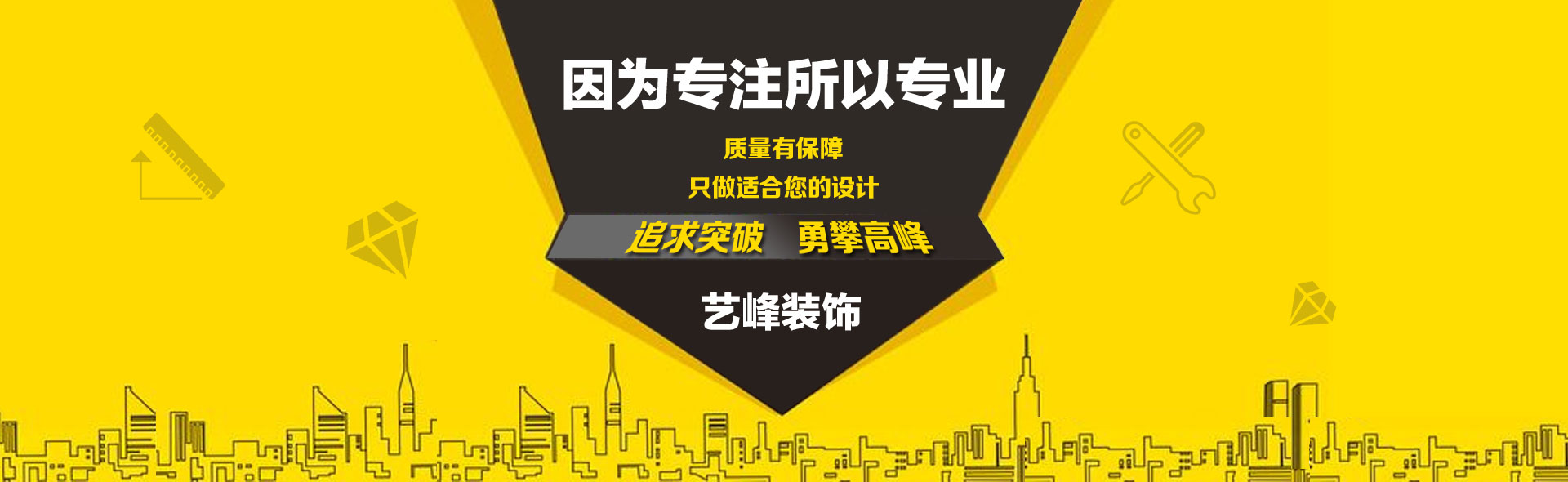 &#24320;&#20113;&#25163;&#26426;&#31449;&#30331;&#24405;&#20837;&#21475;&#45;&#24320;&#20113;&#111;&#110;&#108;&#105;&#110;&#101;&#40;&#20013;&#22269;&#41;