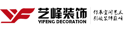 开云手机站登录入口-开云online(中国)